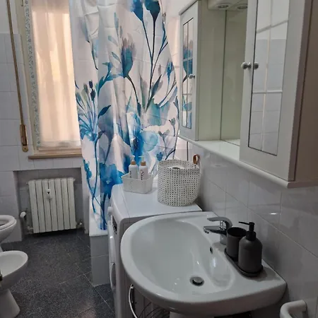 شقة Marigold House